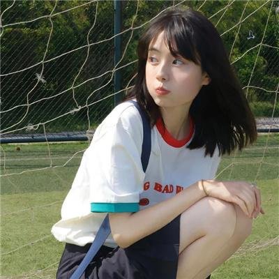 意外之后