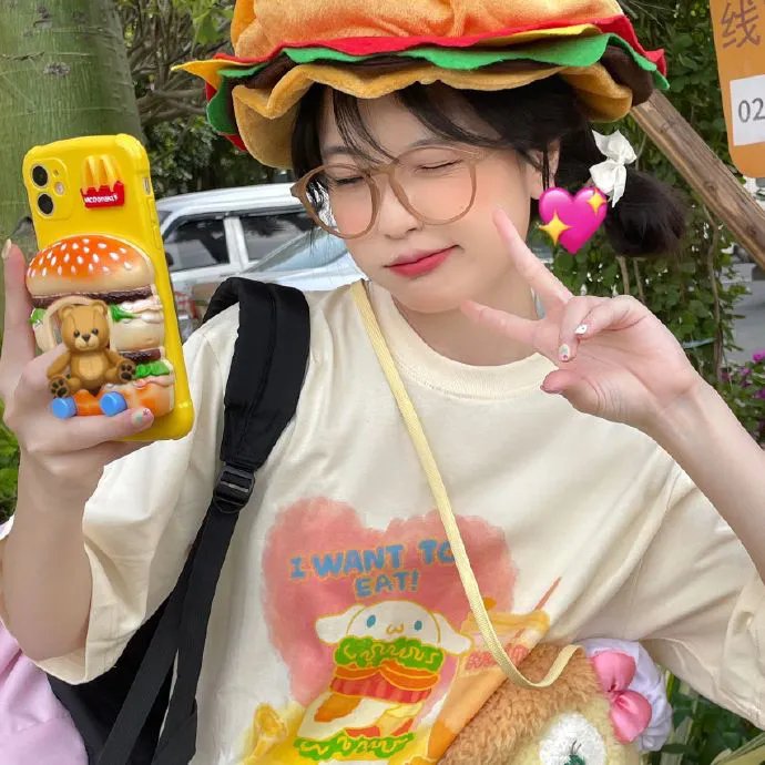 假如生活欺骗了你